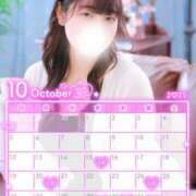 ヒメ日記 2025/10/14 16:56 投稿 いろは 錦糸町人妻ヒットパレード（シンデレラグループ）