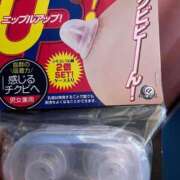 ヒメ日記 2025/08/31 22:16 投稿 さみな とある風俗店♡やりすぎさーくる新宿大久保店♡で色んな無料オプションしてみました
