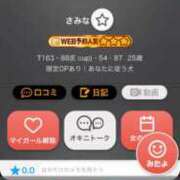 ヒメ日記 2025/10/15 17:28 投稿 さみな とある風俗店♡やりすぎさーくる新宿大久保店♡で色んな無料オプションしてみました