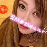 ヒメ日記 2025/11/08 06:49 投稿 さみな とある風俗店♡やりすぎさーくる新宿大久保店♡で色んな無料オプションしてみました