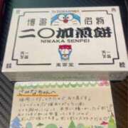 ヒメ日記 2025/12/02 19:51 投稿 さみな とある風俗店♡やりすぎさーくる新宿大久保店♡で色んな無料オプションしてみました