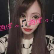 さみな 本日空き状況💖✨ とある風俗店♡やりすぎさーくる新宿大久保店♡で色んな無料オプションしてみました