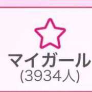 ヒメ日記 2026/03/12 18:03 投稿 さみな とある風俗店♡やりすぎさーくる新宿大久保店♡で色んな無料オプションしてみました