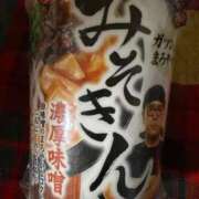 ヒメ日記 2026/08/11 09:03 投稿 さみな とある風俗店♡やりすぎさーくる新宿大久保店♡で色んな無料オプションしてみました