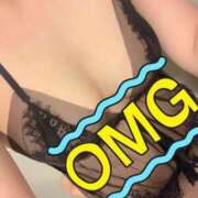 ヒメ日記 2025/11/14 11:20 投稿 わこ ごほうびSPA五反田店