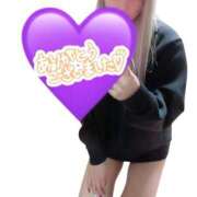 ヒメ日記 2025/06/29 17:49 投稿 彰えり 一夜妻