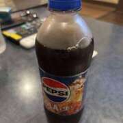 ヒメ日記 2025/11/05 14:49 投稿 彰えり 一夜妻