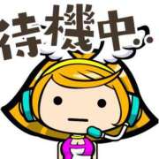 ヒメ日記 2025/09/11 11:21 投稿 しほみ ステキなエステは好きですか？