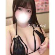 ヒメ日記 2026/02/08 13:42 投稿 くろみ 横浜パフパフチェリーパイ