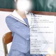 ヒメ日記 2025/07/06 17:09 投稿 くう SCREEN(スクリーン)