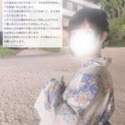 ヒメ日記 2025/08/27 01:30 投稿 くう SCREEN(スクリーン)