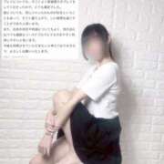 ヒメ日記 2025/09/25 21:45 投稿 くう SCREEN(スクリーン)