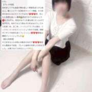 ヒメ日記 2025/09/27 00:42 投稿 くう SCREEN(スクリーン)