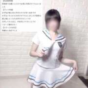 ヒメ日記 2025/10/25 14:36 投稿 くう SCREEN(スクリーン)