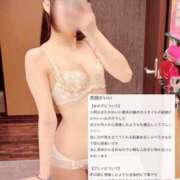 ヒメ日記 2025/10/25 15:48 投稿 くう SCREEN(スクリーン)