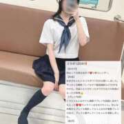 くう コラボ⋆⸜♡⸝‍⋆ SCREEN(スクリーン)