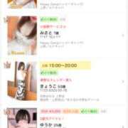 ヒメ日記 2025/07/15 20:52 投稿 ゆうか 上野ハンドメイド