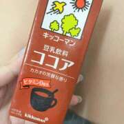 ヒメ日記 2025/08/19 18:11 投稿 ゆうか 上野ハンドメイド