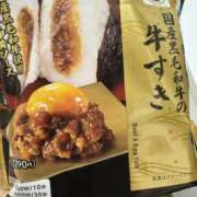 ヒメ日記 2025/11/12 15:54 投稿 ゆうか 上野ハンドメイド