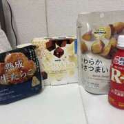 ヒメ日記 2025/11/13 22:35 投稿 ゆうか 上野ハンドメイド