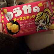 ヒメ日記 2026/01/15 16:05 投稿 ゆうか 上野ハンドメイド