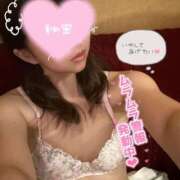 ヒメ日記 2025/06/30 19:58 投稿 すみれ 福島♂風俗の神様 郡山店