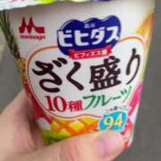 ヒメ日記 2025/08/31 06:33 投稿 らぶ チューリップ土浦店