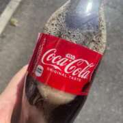 ヒメ日記 2025/09/23 12:22 投稿 らぶ チューリップ土浦店