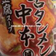 ヒメ日記 2025/10/07 13:58 投稿 らぶ チューリップ土浦店