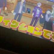 ヒメ日記 2025/10/31 04:48 投稿 らぶ チューリップ土浦店