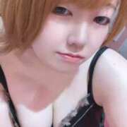 ヒメ日記 2026/01/19 06:18 投稿 らぶ チューリップ土浦店