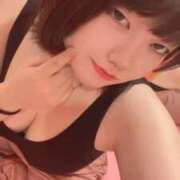 ヒメ日記 2026/01/20 06:08 投稿 らぶ チューリップ土浦店