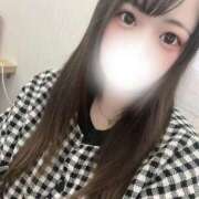 ヒメ日記 2026/01/19 21:26 投稿 えみ 茨城龍ヶ崎取手ちゃんこ