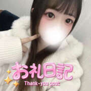 ヒメ日記 2026/03/09 15:36 投稿 えみ 茨城龍ヶ崎取手ちゃんこ