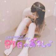 成瀬 愛美 8/21 お礼日記🪄🫧 Canx2京都店