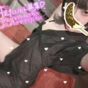 ヒメ日記 2025/07/05 15:10 投稿 いちみ THE ESUTE HOUSE 柴田