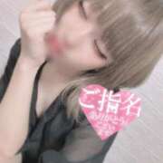 ヒメ日記 2025/08/02 23:56 投稿 いちみ THE ESUTE HOUSE 柴田