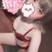 ヒメ日記 2025/08/10 01:06 投稿 いちみ THE ESUTE HOUSE 柴田