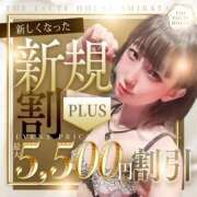 ヒメ日記 2025/09/19 12:37 投稿 いちみ THE ESUTE HOUSE 柴田