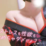 ヒメ日記 2025/07/05 16:36 投稿 まりか 素人妻御奉仕倶楽部Hip's松戸店