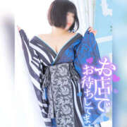 ヒメ日記 2025/07/12 14:16 投稿 まりか 素人妻御奉仕倶楽部Hip's松戸店