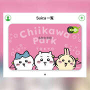 ヒメ日記 2025/07/29 12:46 投稿 まりか 素人妻御奉仕倶楽部Hip's松戸店