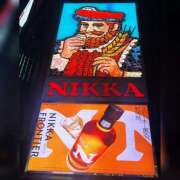 ヒメ日記 2025/08/10 01:27 投稿 まりか 素人妻御奉仕倶楽部Hip's松戸店