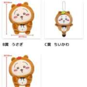 ヒメ日記 2025/08/19 13:17 投稿 まりか 素人妻御奉仕倶楽部Hip's松戸店