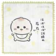 ヒメ日記 2025/08/22 12:27 投稿 まりか 素人妻御奉仕倶楽部Hip's松戸店