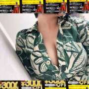 ヒメ日記 2025/09/29 09:49 投稿 まりか 素人妻御奉仕倶楽部Hip's松戸店