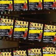 ヒメ日記 2025/09/30 12:49 投稿 まりか 素人妻御奉仕倶楽部Hip's松戸店