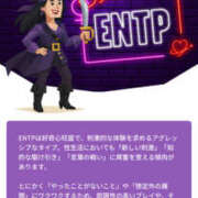 ヒメ日記 2025/10/11 10:44 投稿 まりか 素人妻御奉仕倶楽部Hip's松戸店