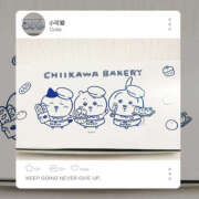 ヒメ日記 2025/10/14 13:29 投稿 まりか 素人妻御奉仕倶楽部Hip's松戸店