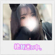 ヒメ日記 2025/11/04 12:39 投稿 まりか 素人妻御奉仕倶楽部Hip's松戸店